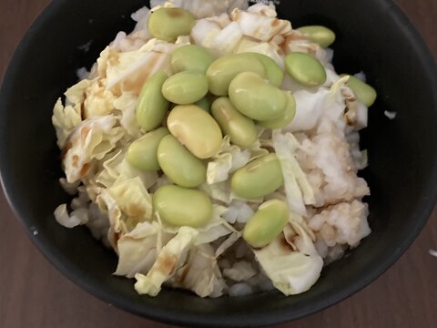 野菜ヘルシーな枝豆ご飯！